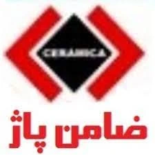 نمایندگی کاشیی صامن پاژ